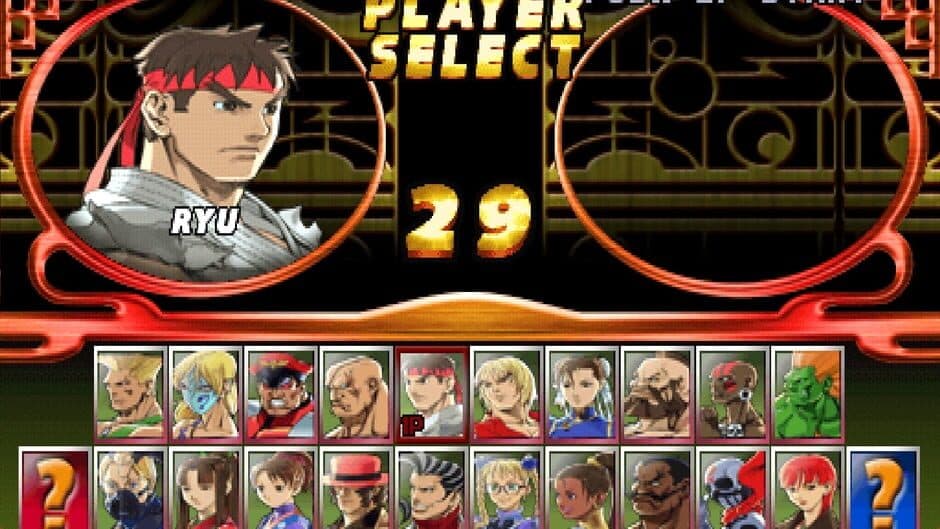 Street Fighter EX2 Plus - Captura 0