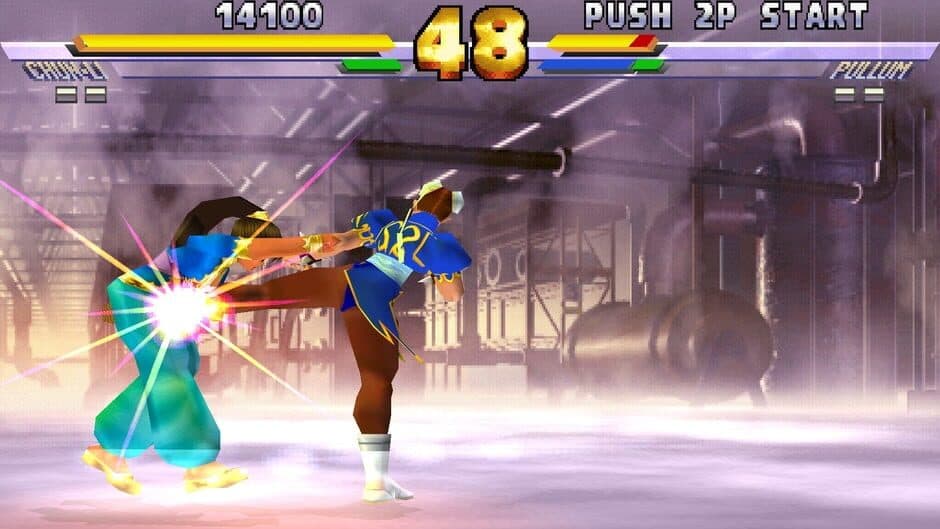 Street Fighter EX2 Plus - Captura 1