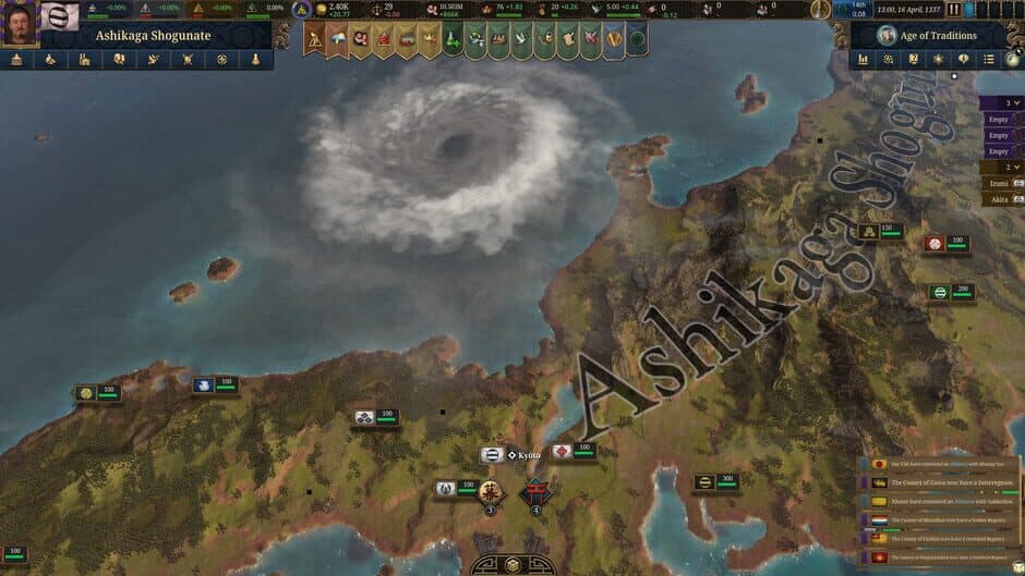 Europa Universalis V - Captura 5