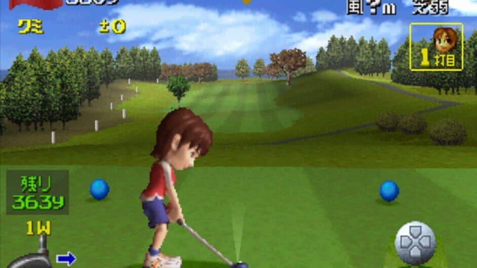 Hot Shots Golf 2 - Captura 2
