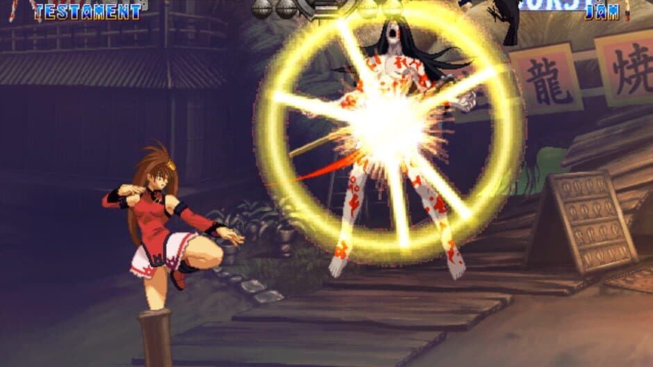 Guilty Gear X2 - Captura 6