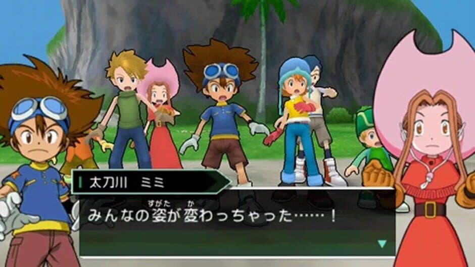 Digimon Adventure - Captura 1