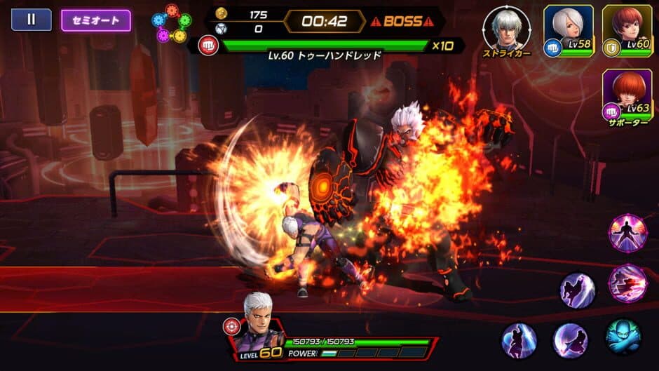 The King of Fighters AllStar - Captura 26