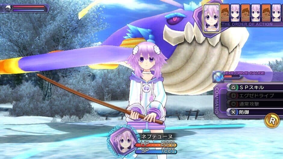 Hyperdimension Neptunia Re;Birth1 - Captura 4