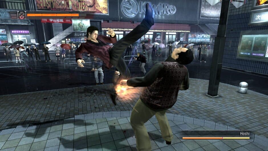 Yakuza 4 - Captura 5