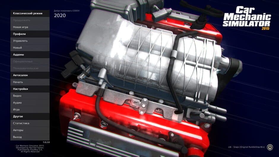 Car Mechanic Simulator 2015 - Captura 4