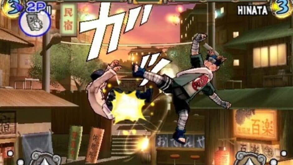 Naruto: Ultimate Ninja 2 - Captura 4