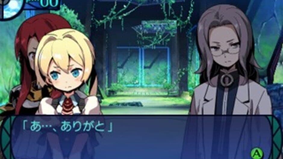 Etrian Odyssey Untold: The Millennium Girl - Captura 6