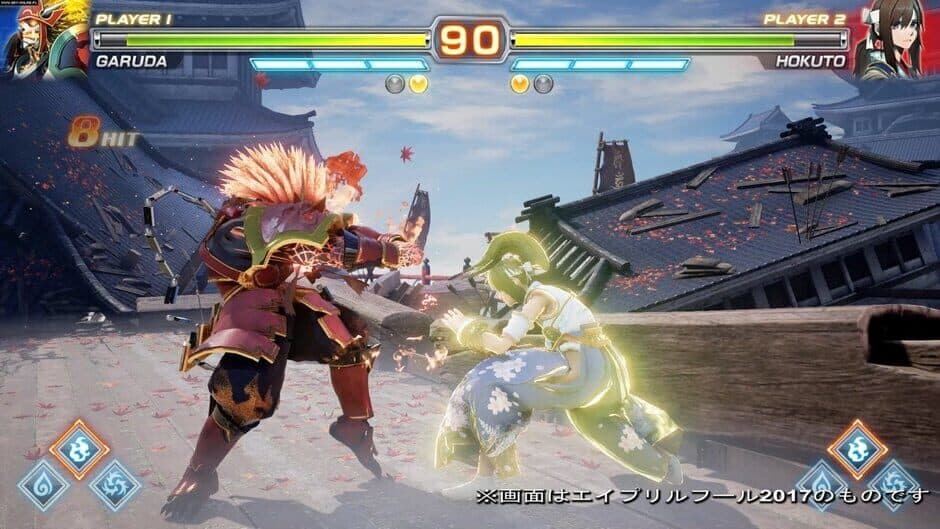 Fighting EX Layer - Captura 5