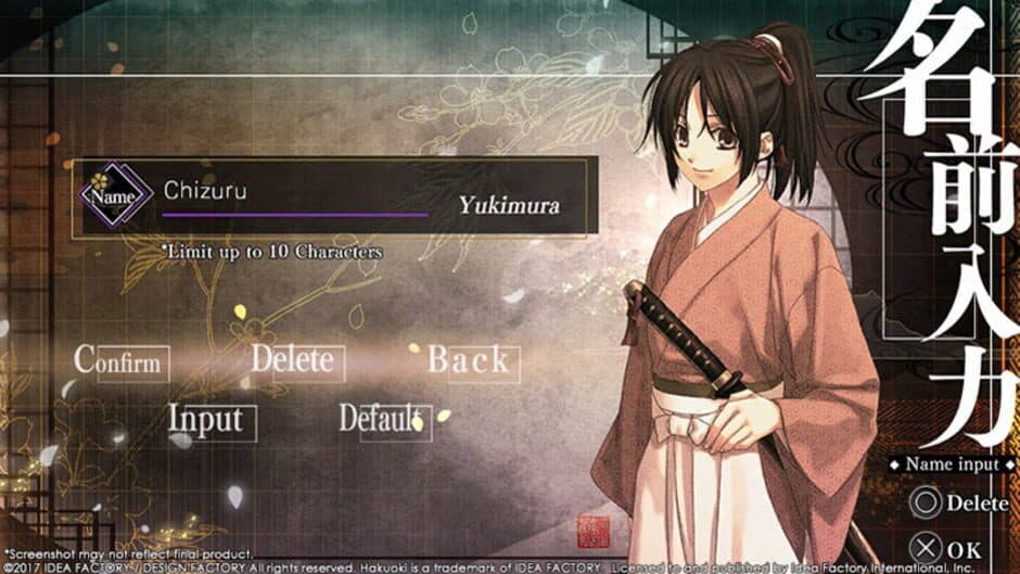 Hakuoki: Kyoto Winds - Captura 3