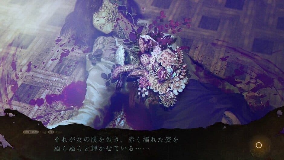 Spirit Hunter: Death Mark - Captura 10