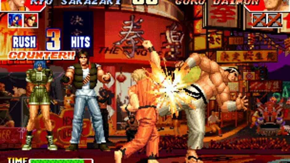 The King of Fighters '97 - Captura 8