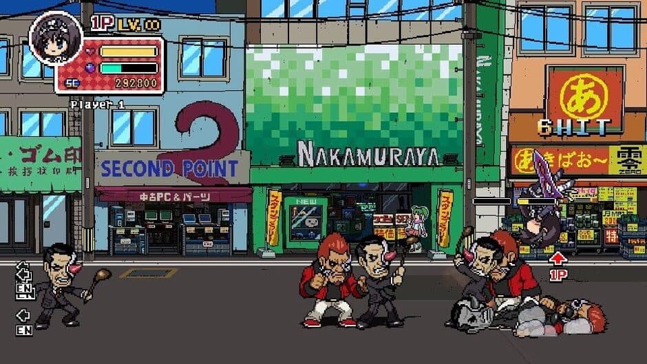 Phantom Breaker: Battle Grounds - Captura 1