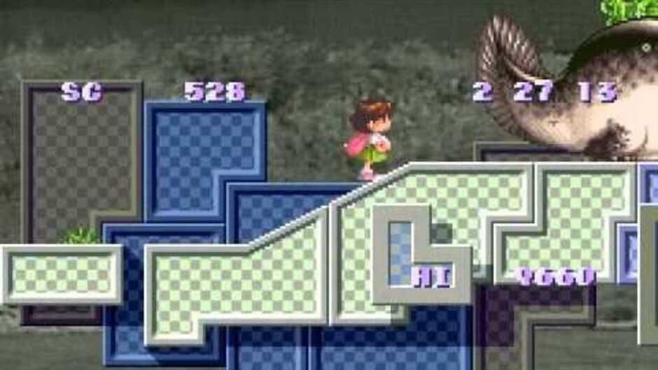 Umihara Kawase - Captura 1