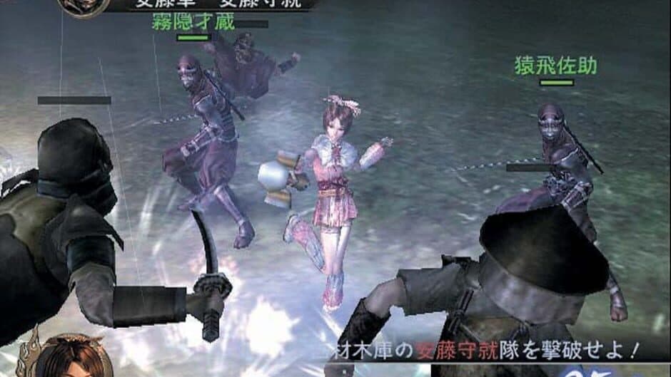 Samurai Warriors - Captura 3