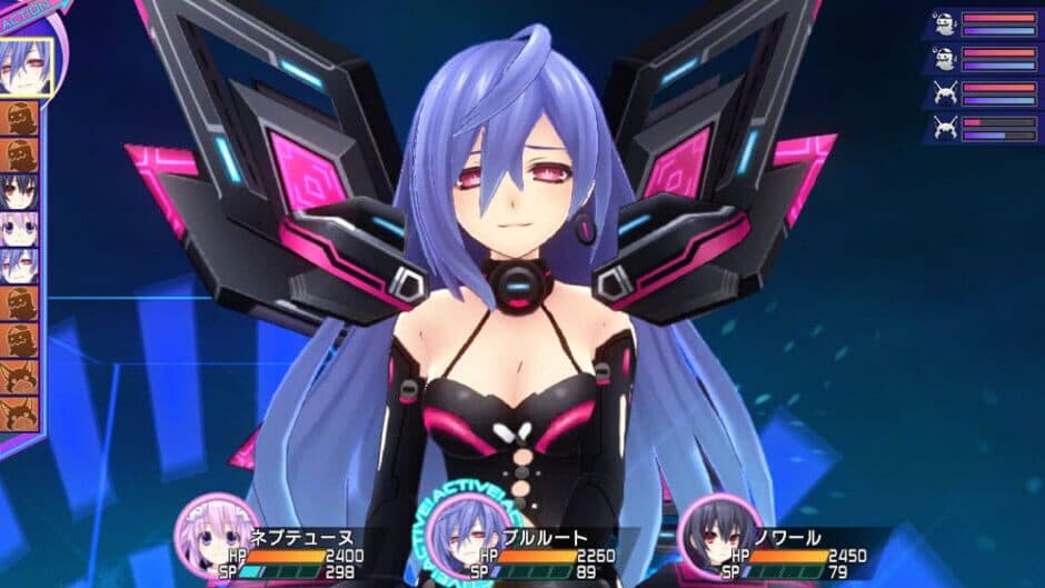 Hyperdimension Neptunia Re;Birth3: V Generation - Captura 3