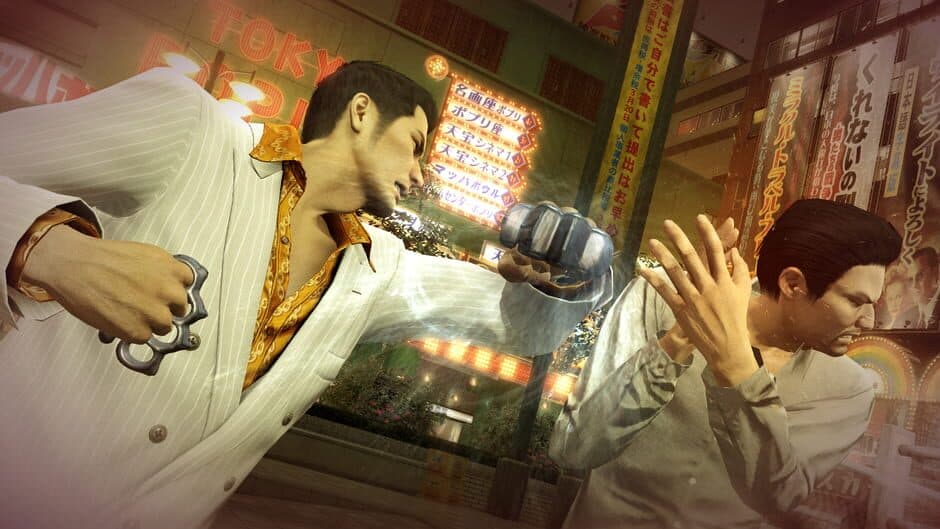 Yakuza 0 - Captura 10