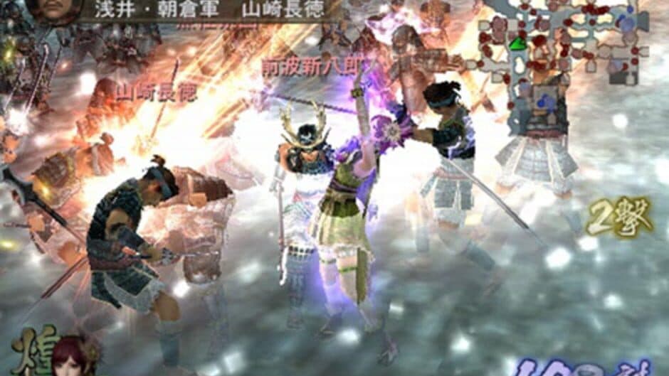 Samurai Warriors 2 Xtreme Legends - Captura 4
