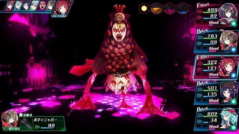 Mary Skelter: Nightmares - Captura 5