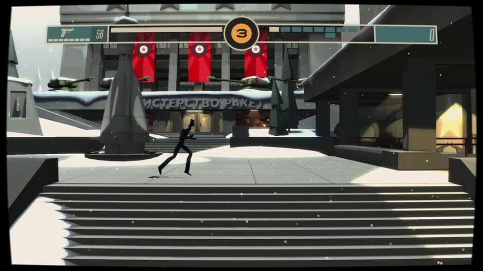 CounterSpy - Captura 5