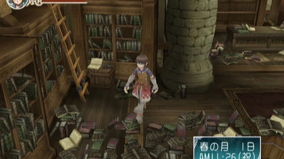 Rune Factory Frontier - Captura 5