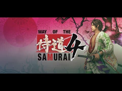 Trailer 1