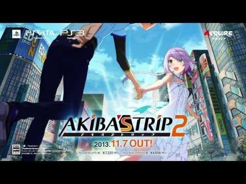 Trailer 1