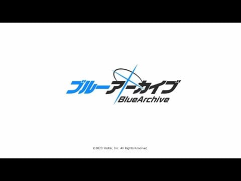 Trailer 2
