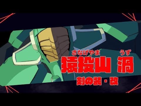 Trailer 1
