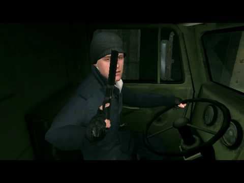 Trailer 1