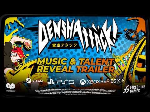 Trailer 9