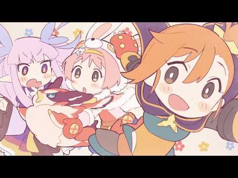 Trailer 16