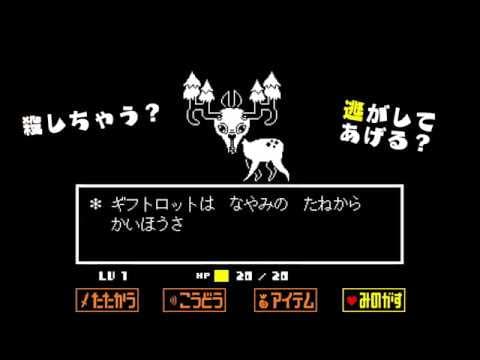Trailer 9