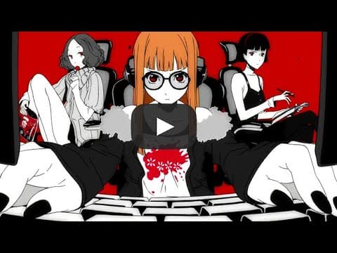 Trailer 4
