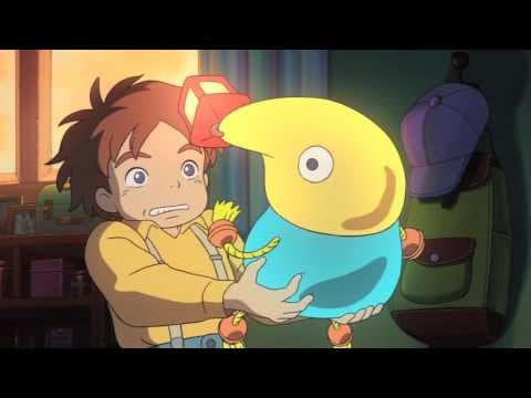 Trailer 3