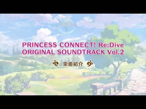 Trailer 10