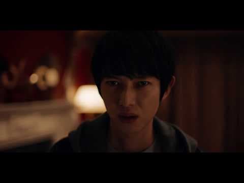 Trailer 2