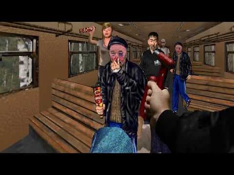 Trailer 1