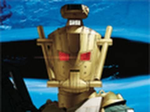 Trailer 1