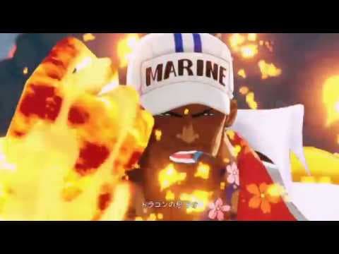 Trailer 7