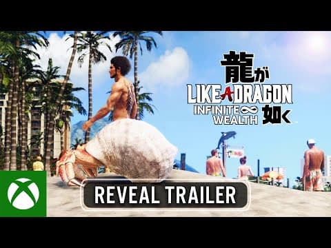 Trailer 2