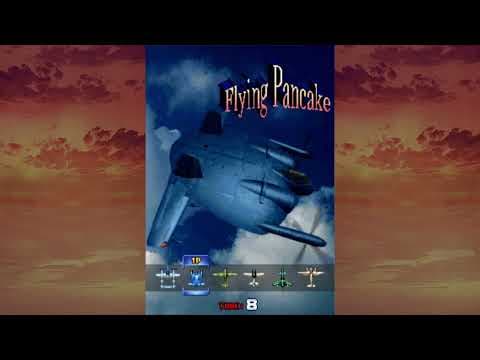 Trailer 1