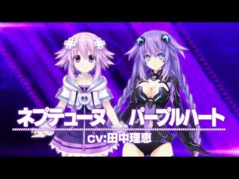 Trailer 2
