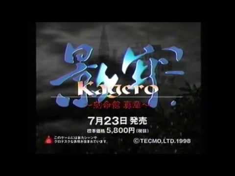 Trailer 1