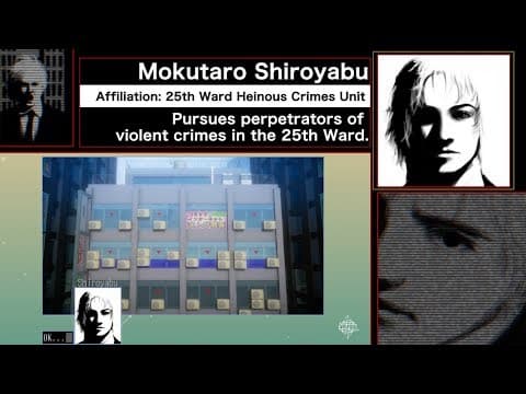 Trailer 2