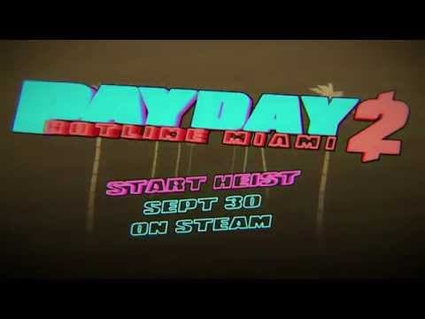 Trailer 5