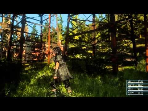 Trailer 1