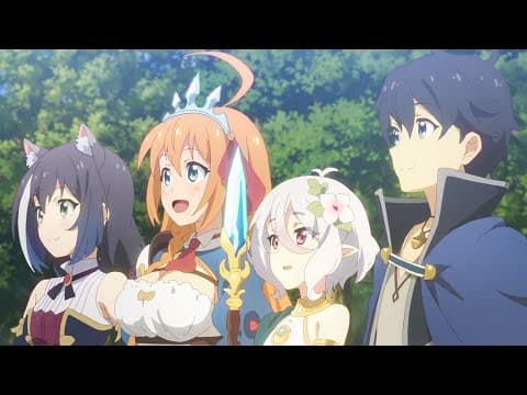 Trailer 7
