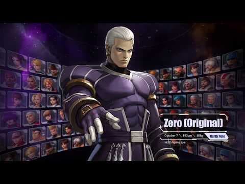 Trailer 17