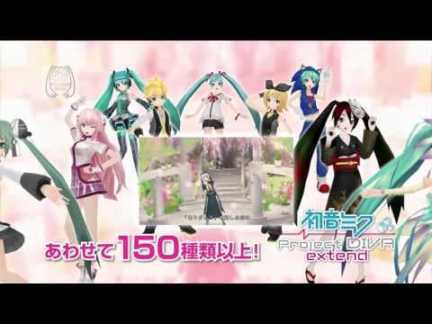 Trailer 1